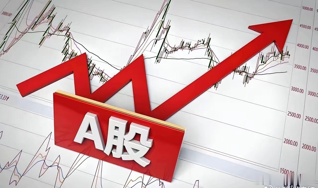 今日热点题材1. AI算力与端侧AI PC核心逻辑：英伟达CEO黄仁勋宣布正式进