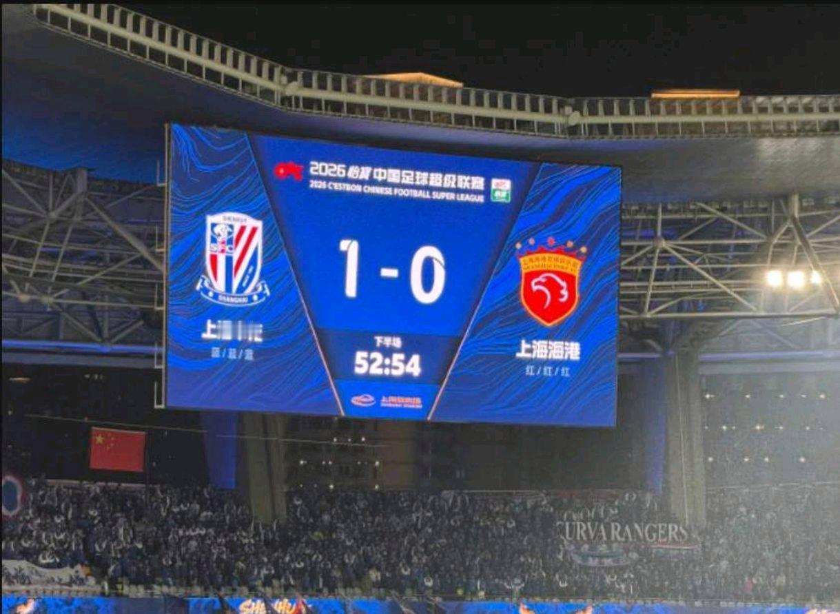 申花本轮继续主场迎战辽宁！应该4球起步！申花已经多年没有和辽宁比赛了！赢了海港后