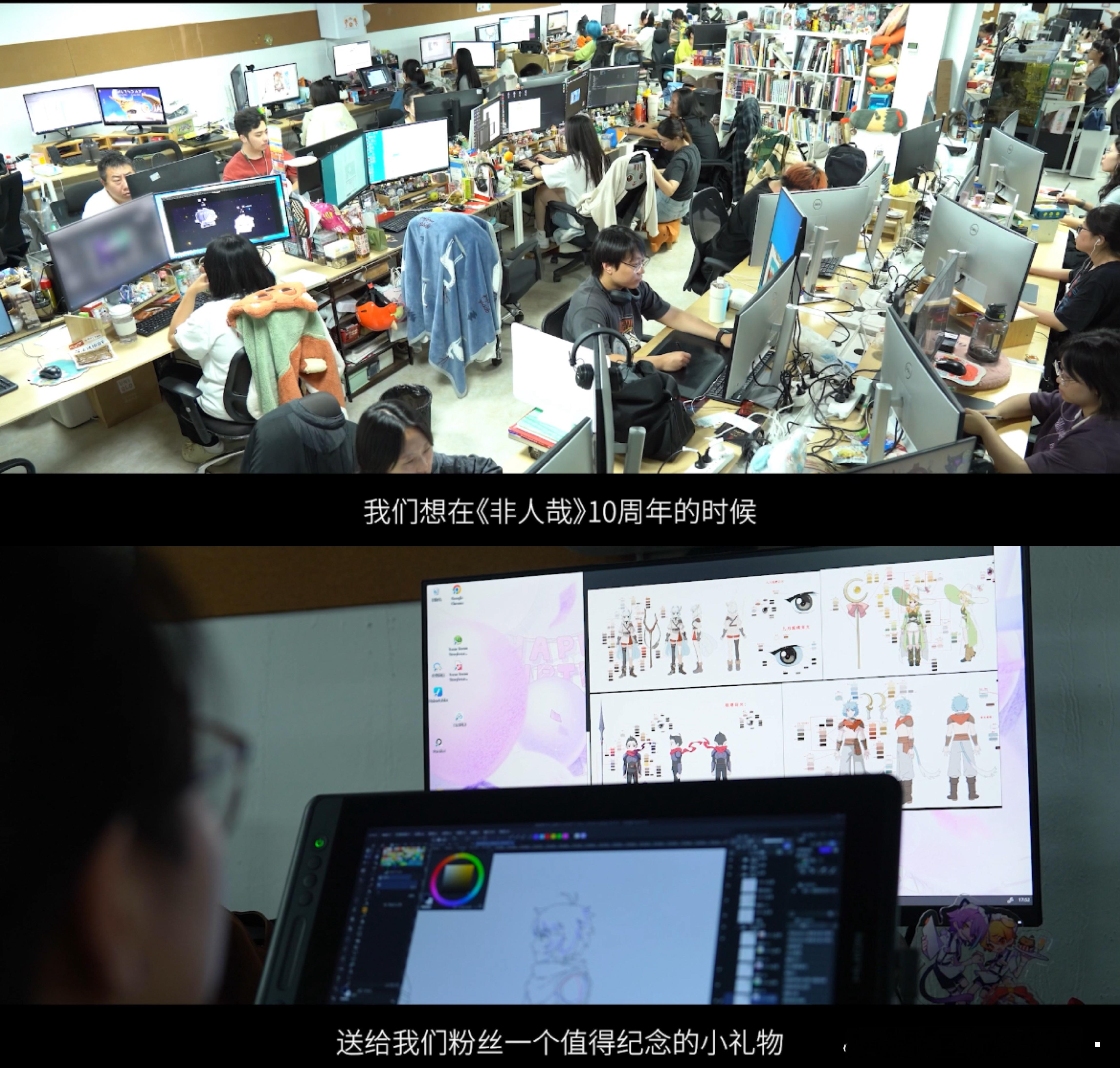 非人哉大电影制作特辑非人哉幕后是另一部热血动画 看完特辑很感动，大电影从制作班底
