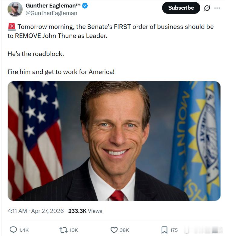 冈瑟·伊格尔曼：明天一早，参议院的第一件事就应该是解除约翰·图恩的领导职务。他就