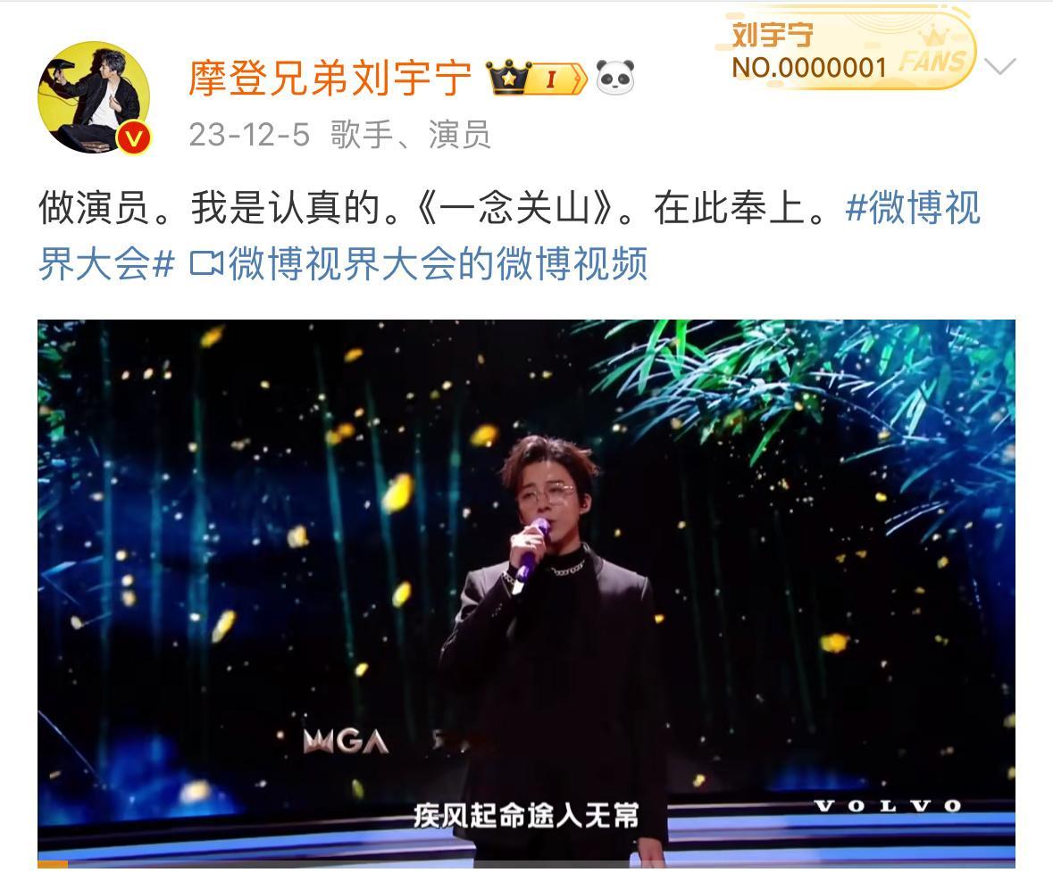 “奉上” 