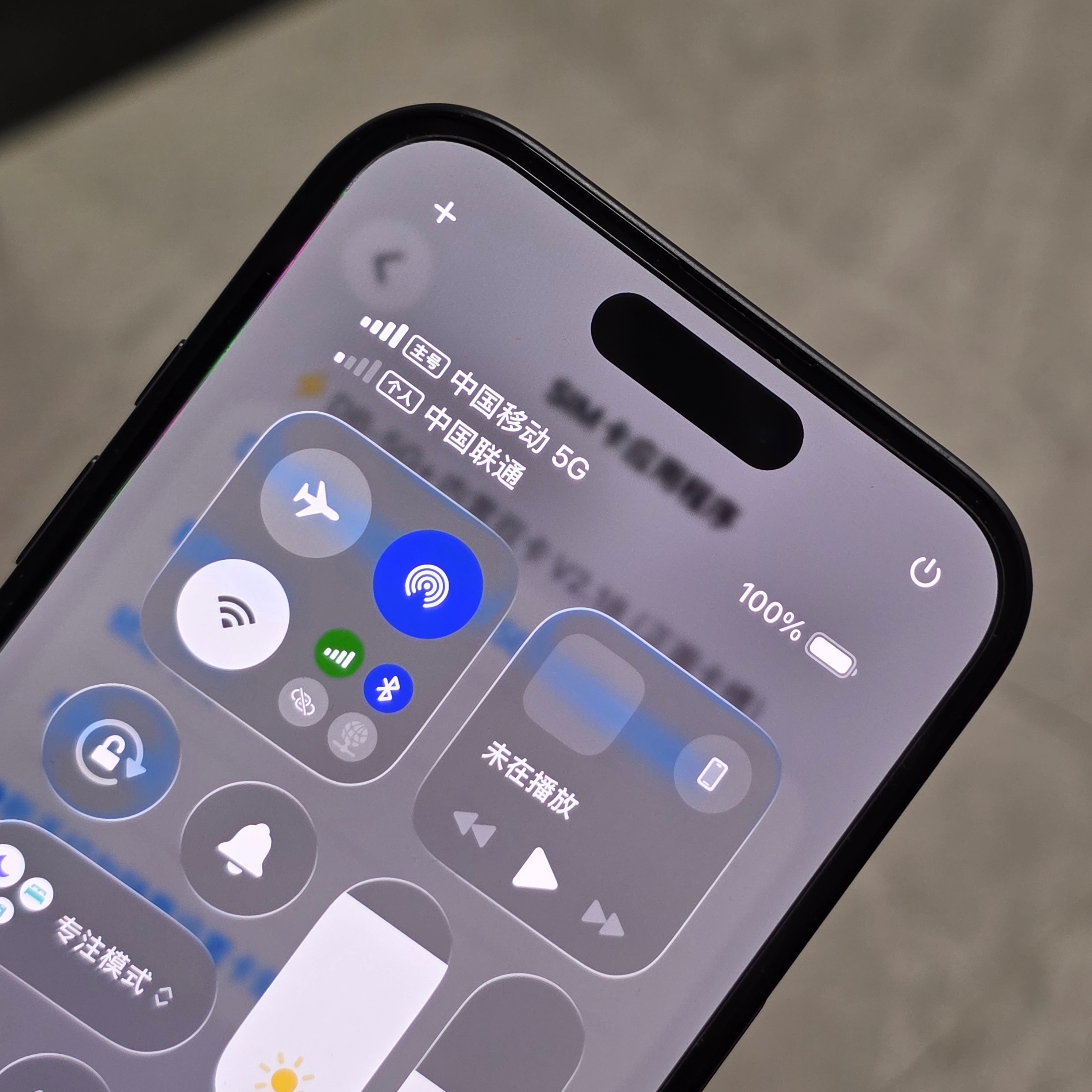 iPhone 16更新iOS 26配合DB内置语音与网络使用正常。中国移动搭配中