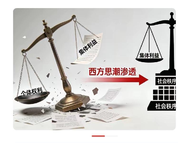 警惕西方思潮渗透：
别让外来逻辑消解本土根基
 
北大赵宏教授的相关观点引发热议