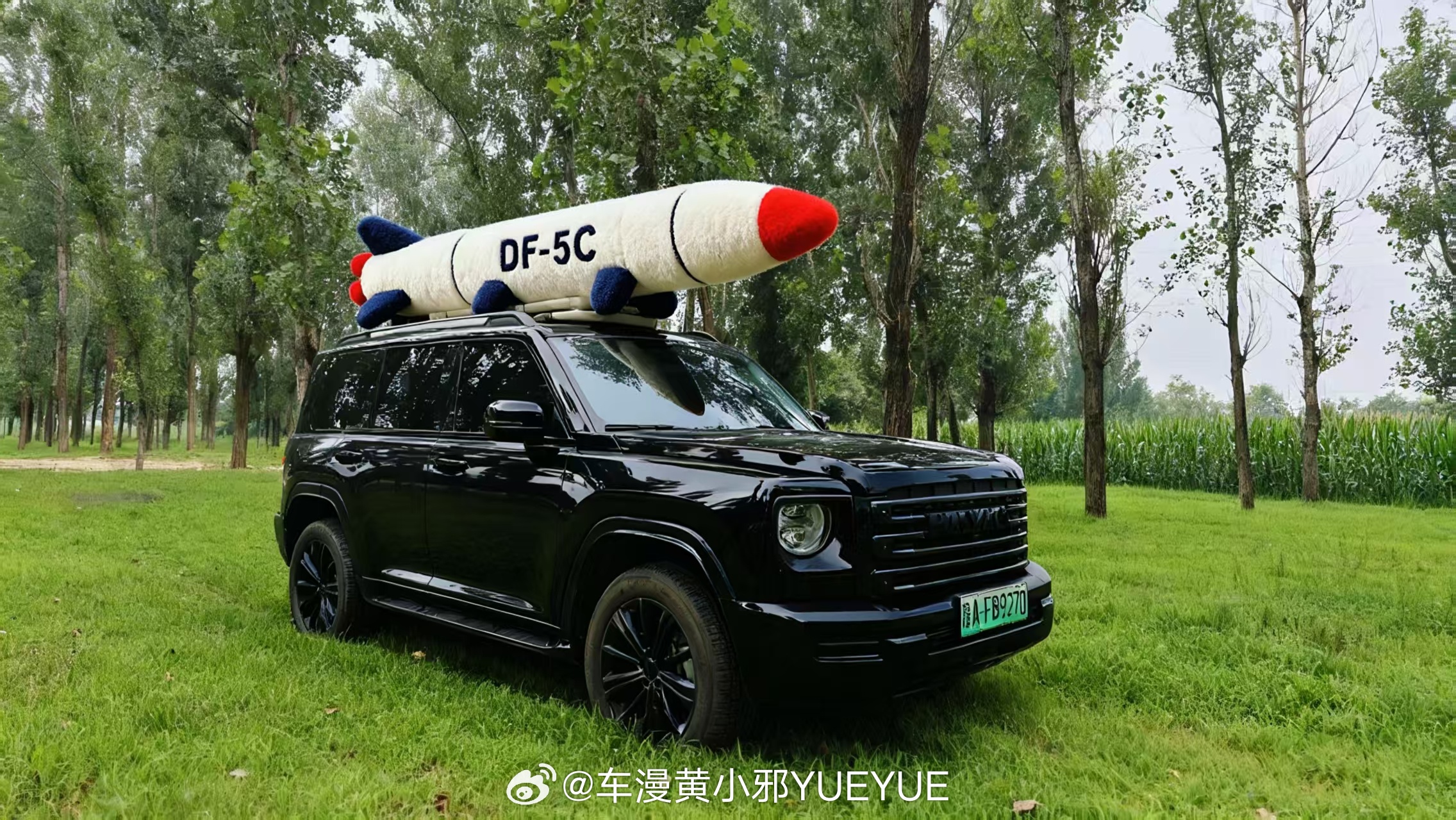 哈哈哈[点赞]哈弗要不出个周边吧~应该会火🔥哈哈哈哈新星爱聊车新星v计划超能新