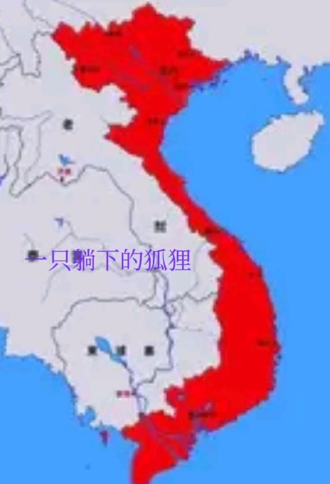 越南网友一句话炸锅：“独立了，却混得不如中国，那独立图啥？”

在真正独立统一之