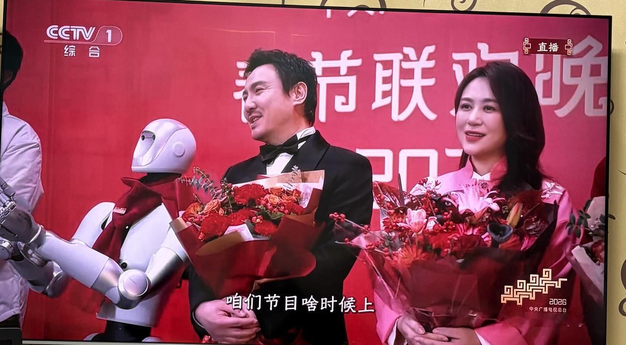 沈腾，马丽今年春晚演的这是啥节目！
美其名曰“微电影”！
有点小品的影子，但没有