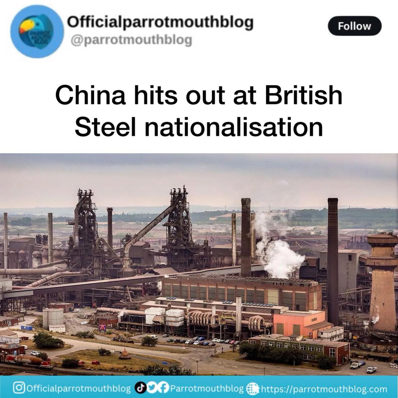 何为西式文明？过河拆桥、国家打劫、合法掠夺！2026年7月，英国正式完成对中国敬