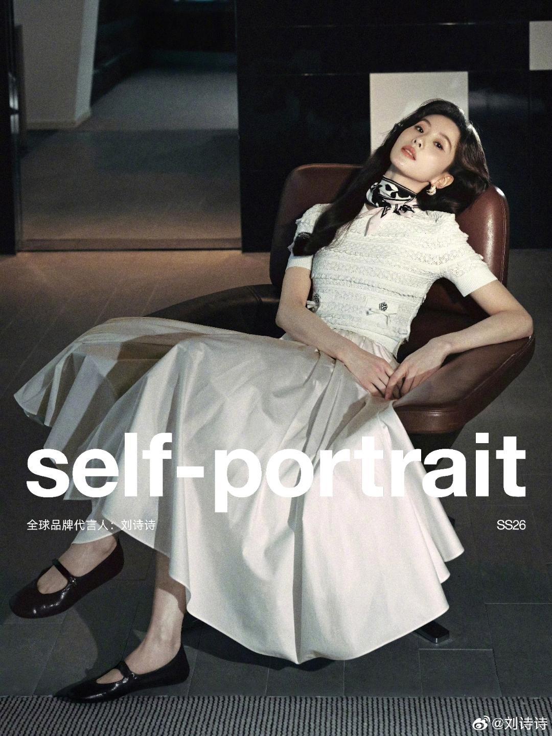 self-portrait 2026春夏系列再释新片，全球品牌代言人刘诗诗以一袭