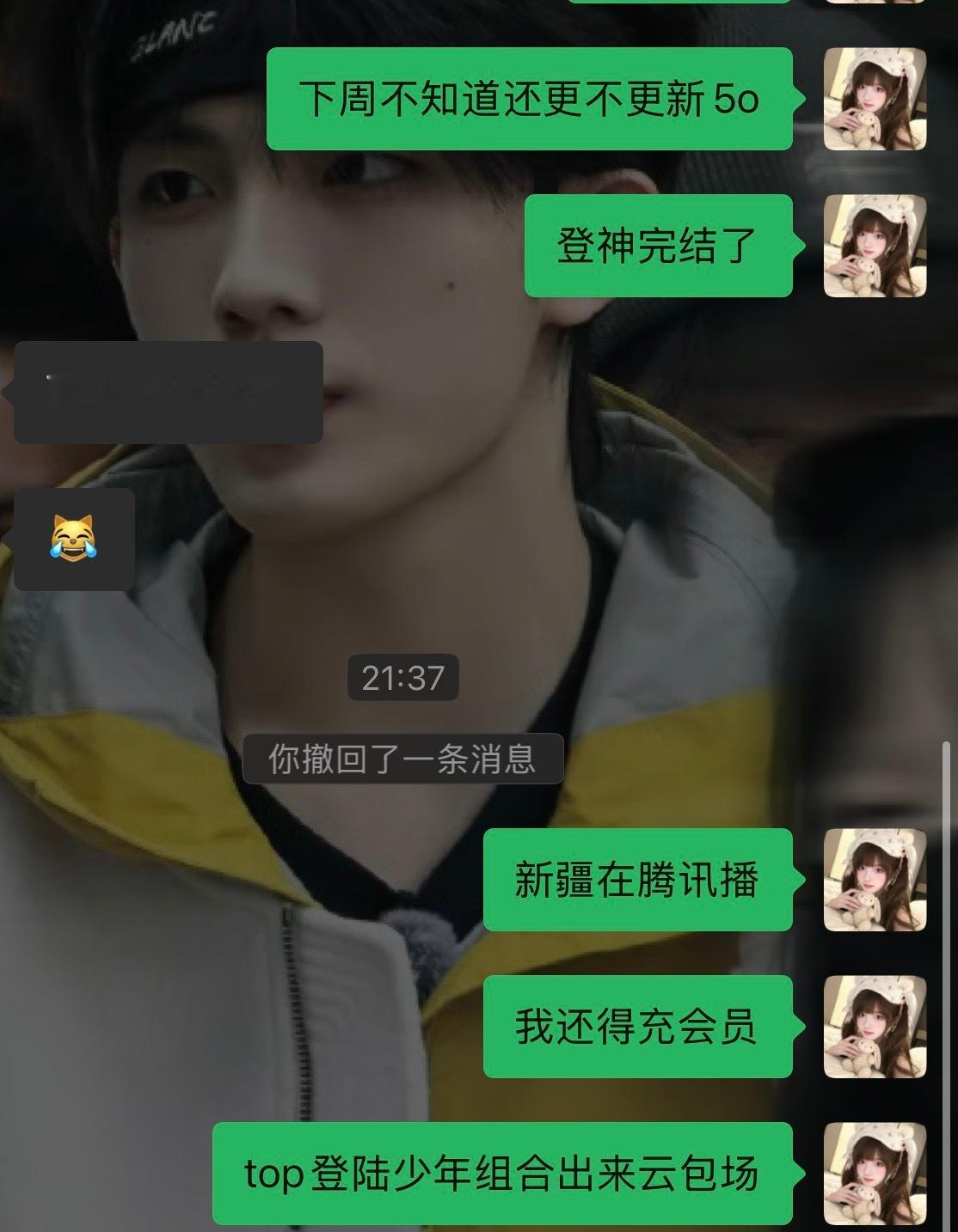 行不行