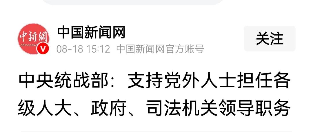 这么大的利好，不知哪只股票又要上涨，又要井喷！我是没钱，有钱的话，所有股票全部都