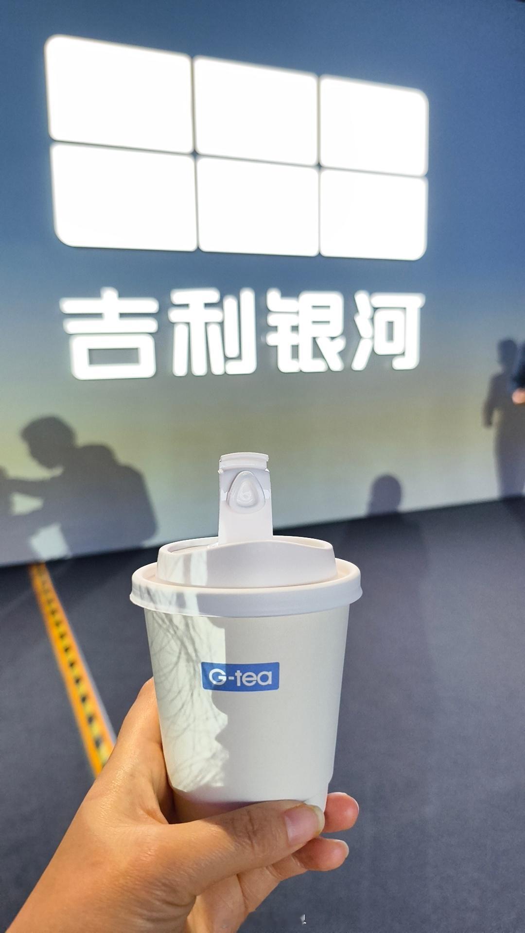 来了吉利银河M7 全球上市发布直播进行时！主流精品电混SUV引领者