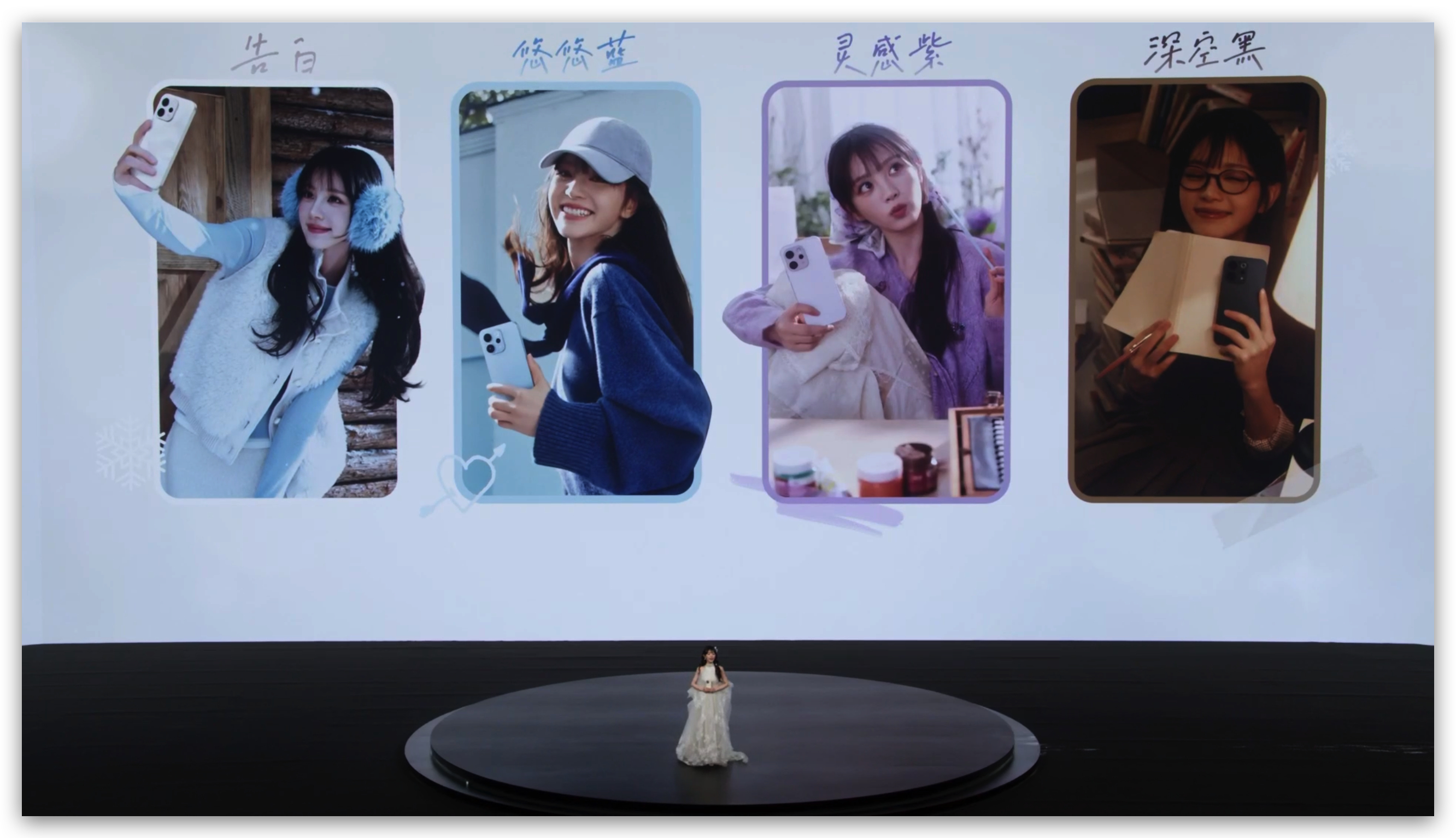 vivo S50拥有白色、蓝色、紫色、黑色四款配色，采用铝金属中框，整机厚7.4