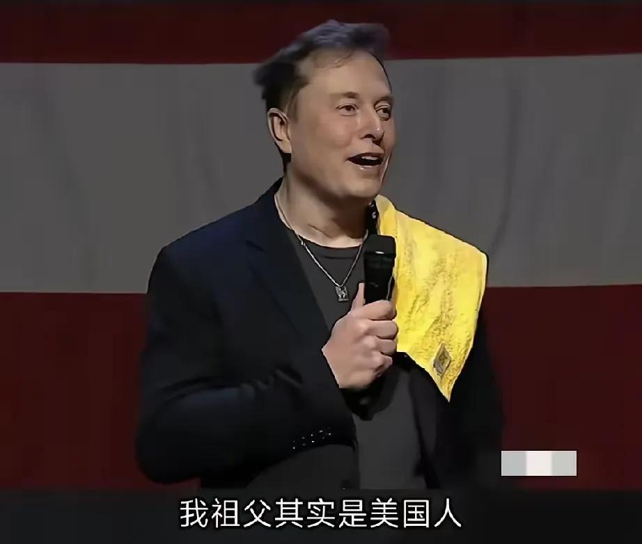 美国大选已经结束，特朗普重回白宫，这三个人最高兴。
 
马斯克作为特朗普最强辅助