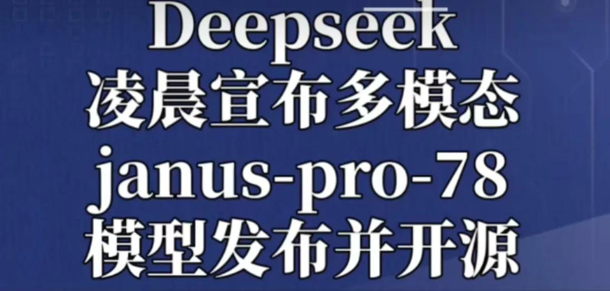 2022 年：ChatGPT 将在未来取代很多人的工作。
2023 年：Chat