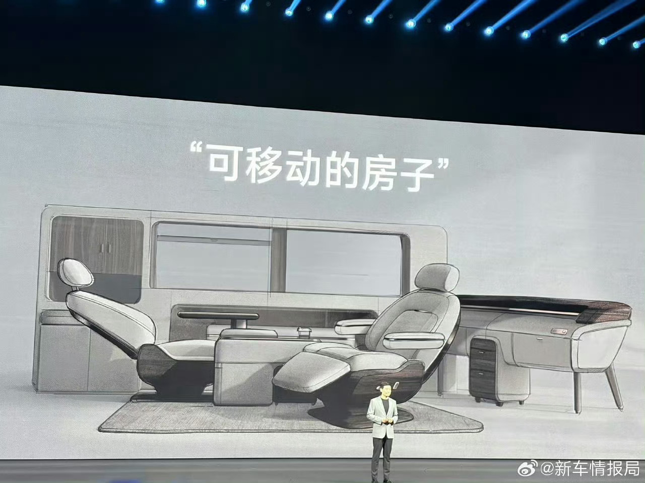 小米澎程像在卖房 雷军用"户型图"讲车，看似是营销话术，实则做了一次有效的用户沟