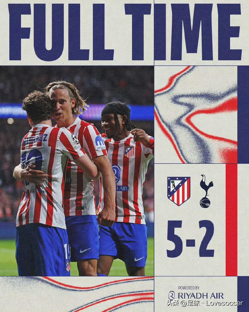 马竞5-2热刺                         马竞主场踢热刺这