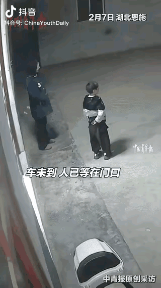 “这就是回家过年的意义！”一对夫妻开了20多个小时的车，终于在凌晨3点回到老家。