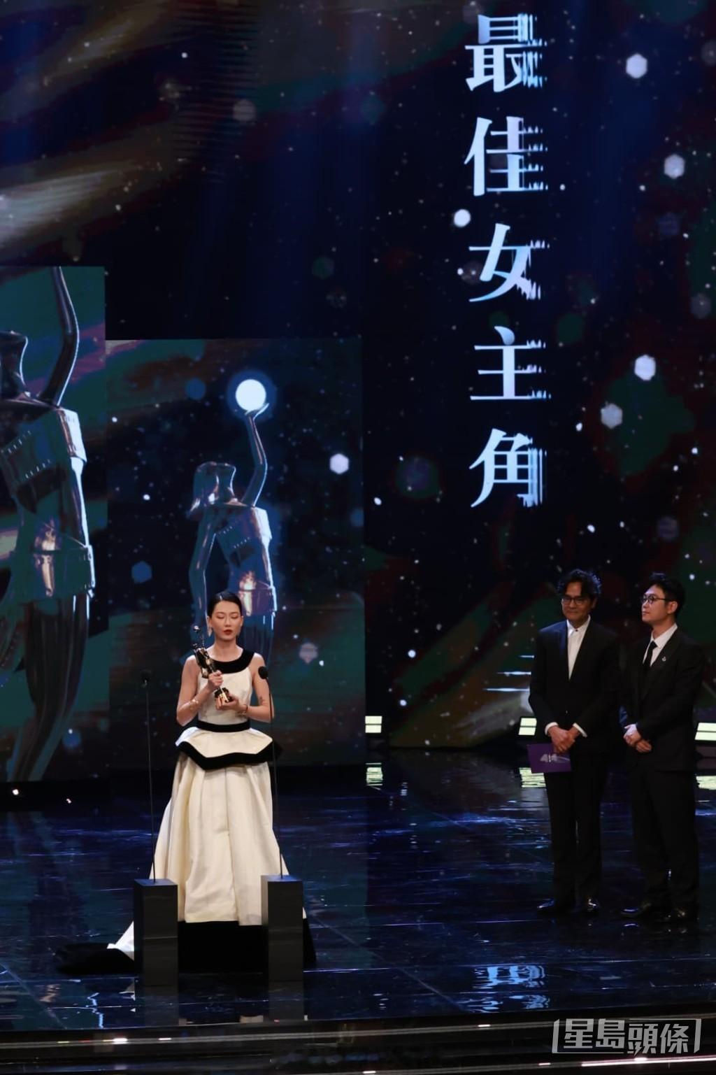 星岛：金像奖2026丨廖子妤首夺影后激动哽咽险在台上摔倒 含泪感谢男友卢镇业“天