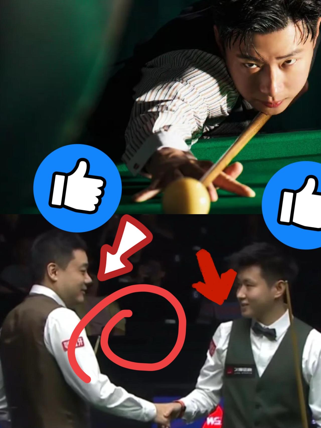 不知大家发现没？？

这就是传承与尊重！！

今天被赵心童的采访圈粉了！

战胜