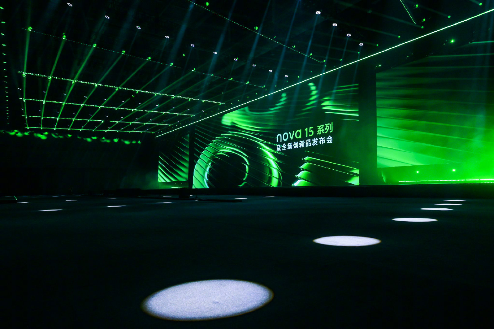 华为发布会不愧是华为的新品发布会，怎么感觉这么多新品捏？而且这次还是很强大的no