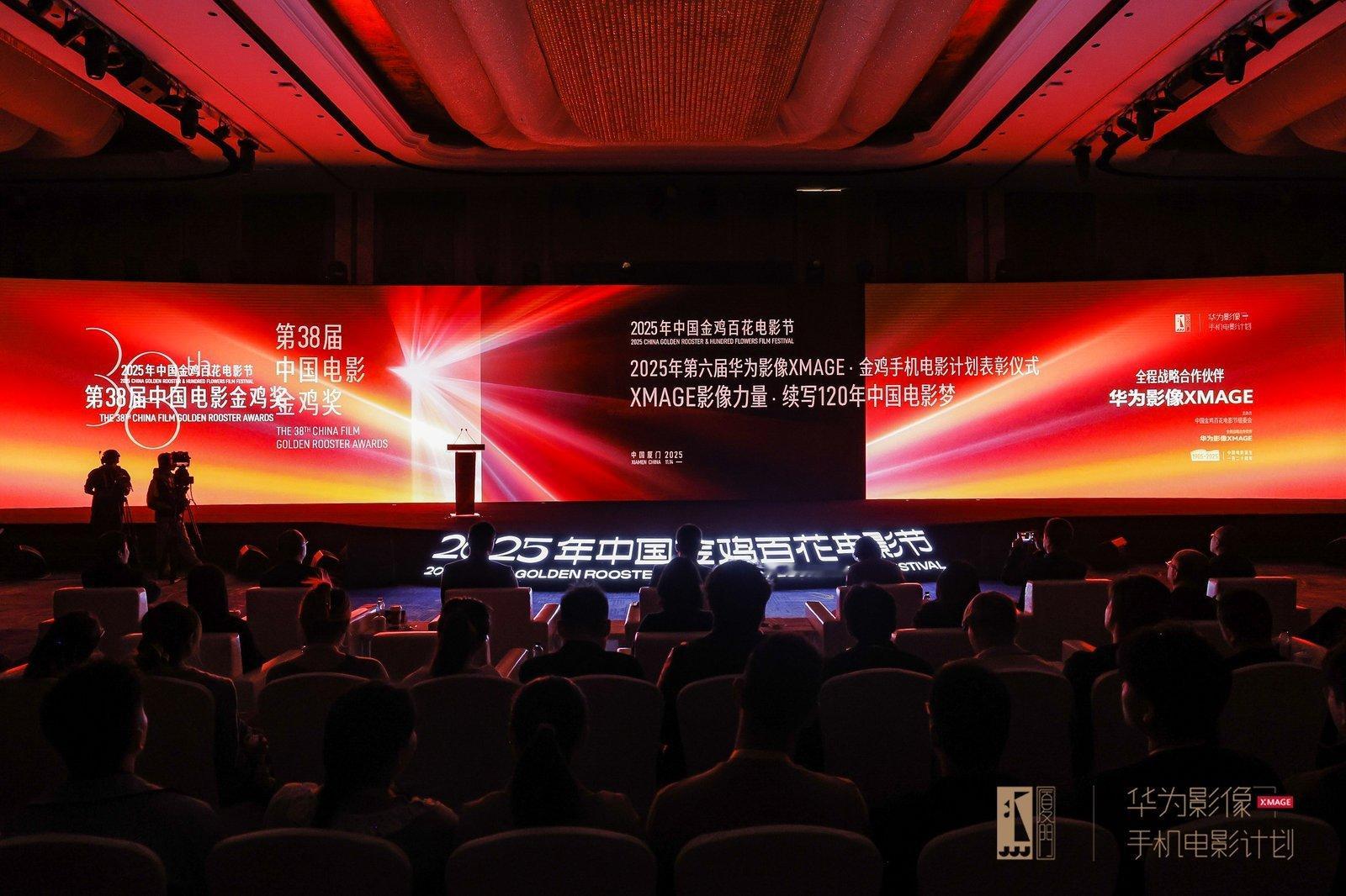 华为与nova全球代言人易烊千玺携手，共同鼓励每一个热爱创作的人——拿起手机，记