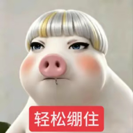 我求求ai剧不要再用牛深的脸了 