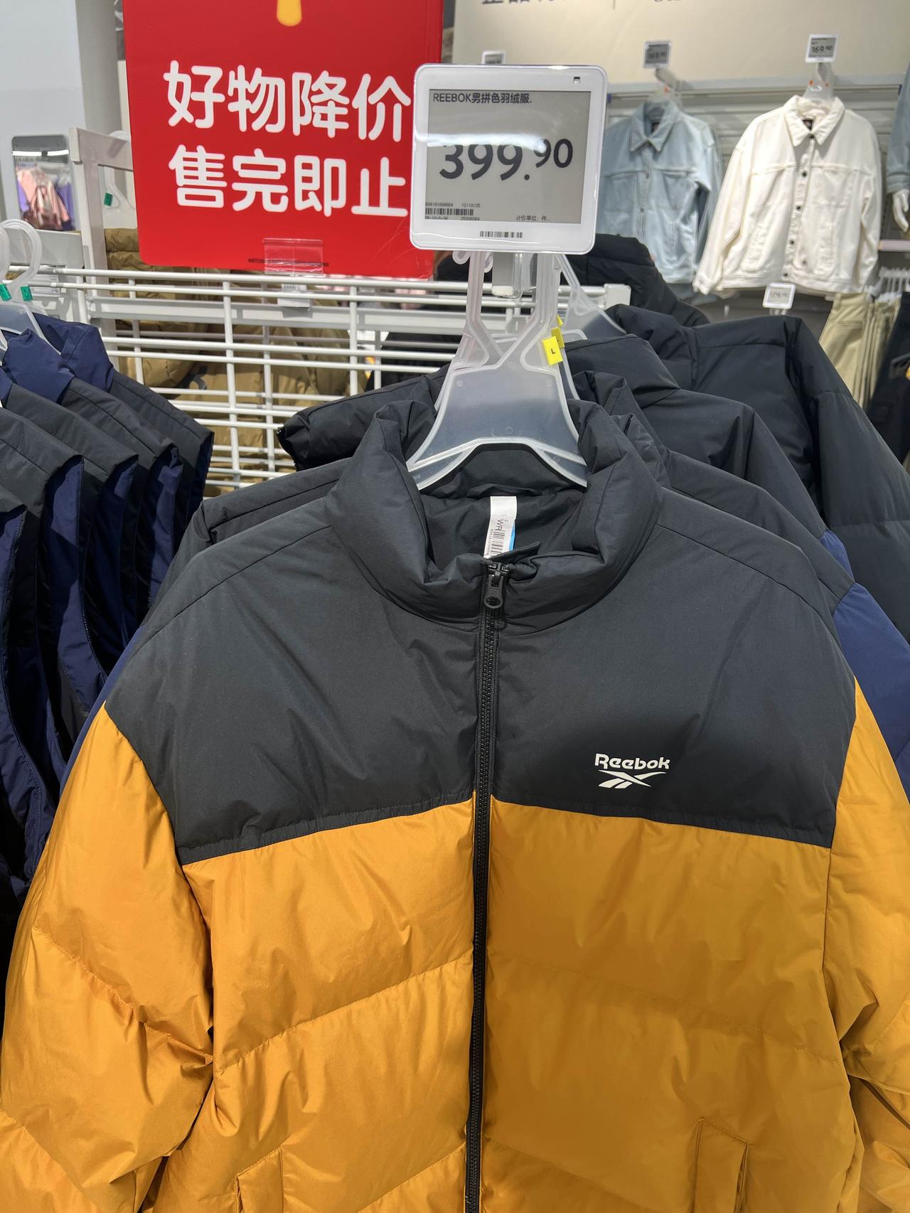 沃尔玛超市里的美国品牌价格是真的吗[笑哭][笑哭]
89的GAP套头衫
399多