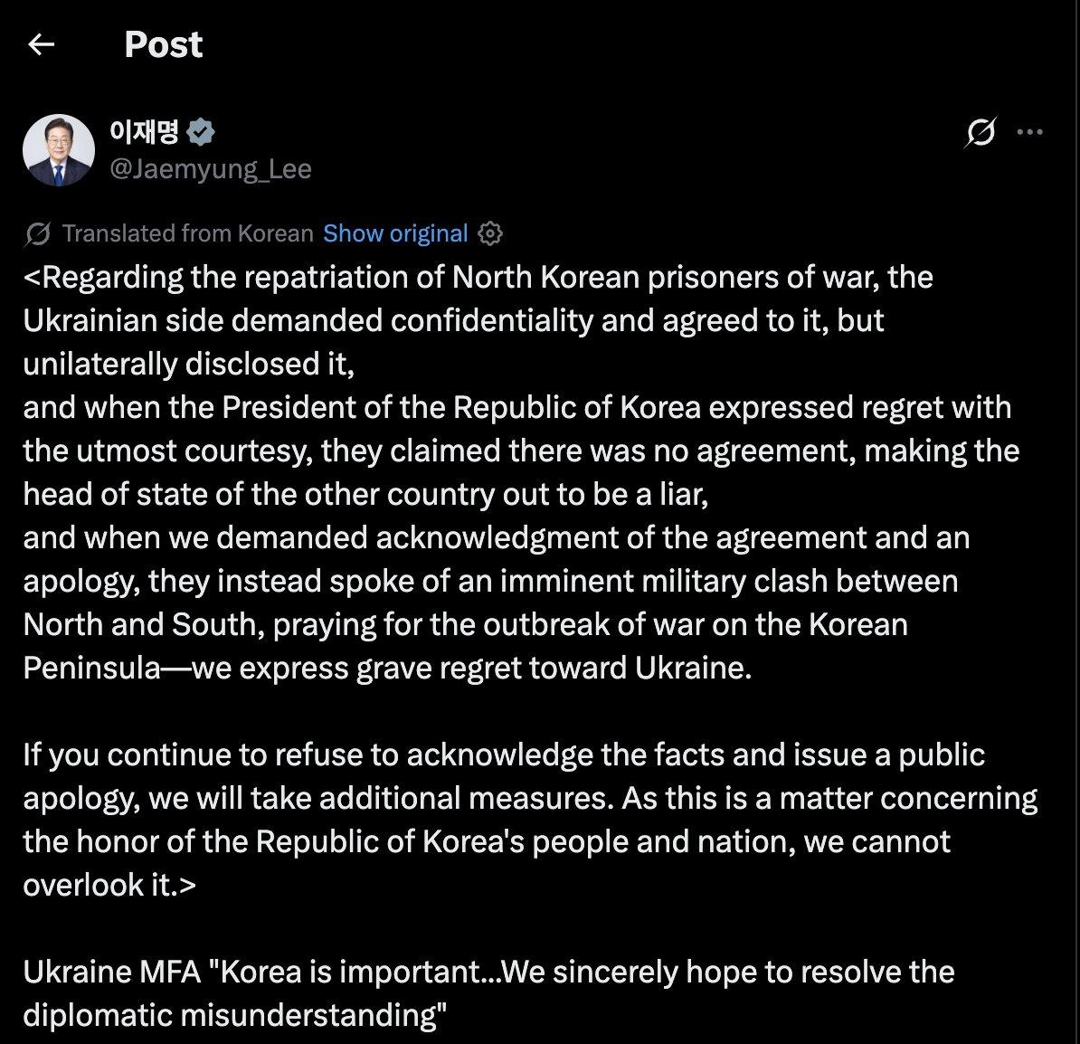 韩乌因朝鲜战俘移交闹翻：李在明警告“不道歉就采取进一步措施”

韩国总统李在明1