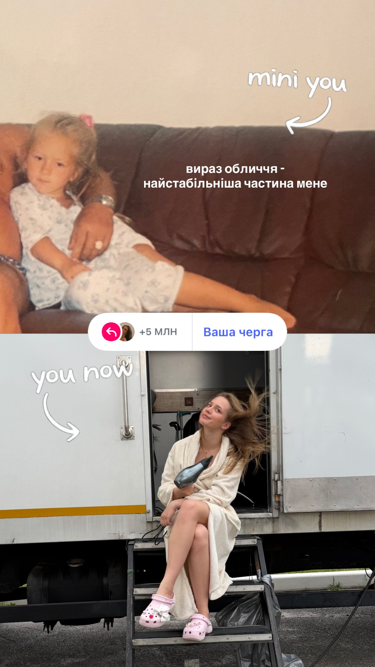 Natalia Telly x nesterova.apollin🥹mini版