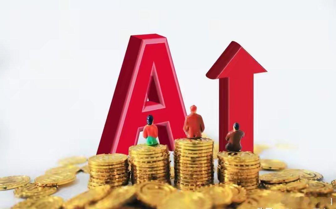 连阳行情迎首阴，节奏把控优于趋势预判午后开盘，三大指数径直跳水下行。其实上午我已