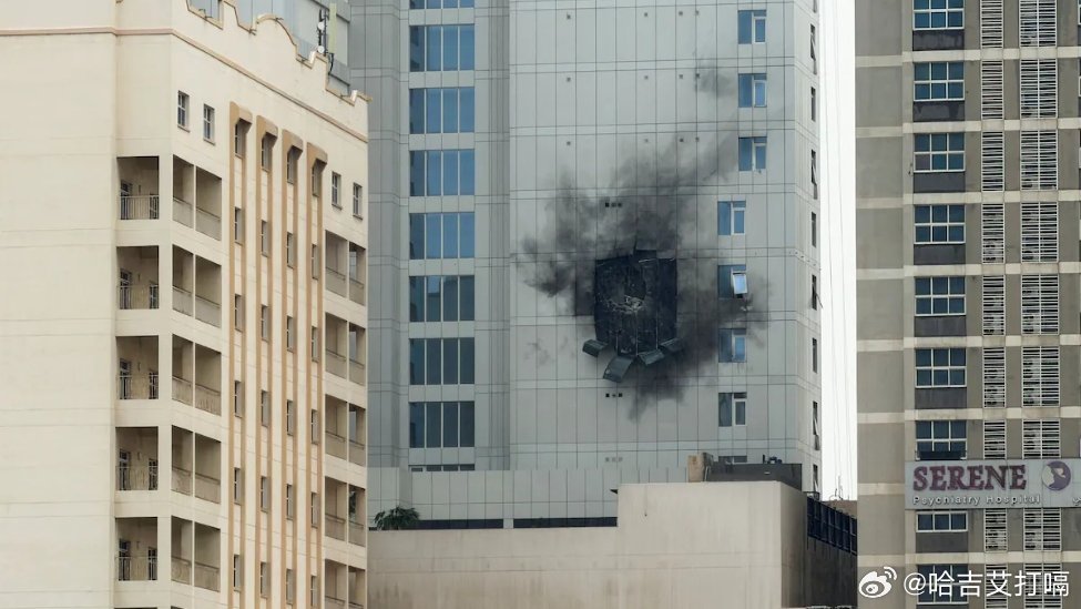 凤凰新闻【战争首次，俄罗斯向伊朗提供情报打击美军】目前尚不清楚提供目标情报的具体