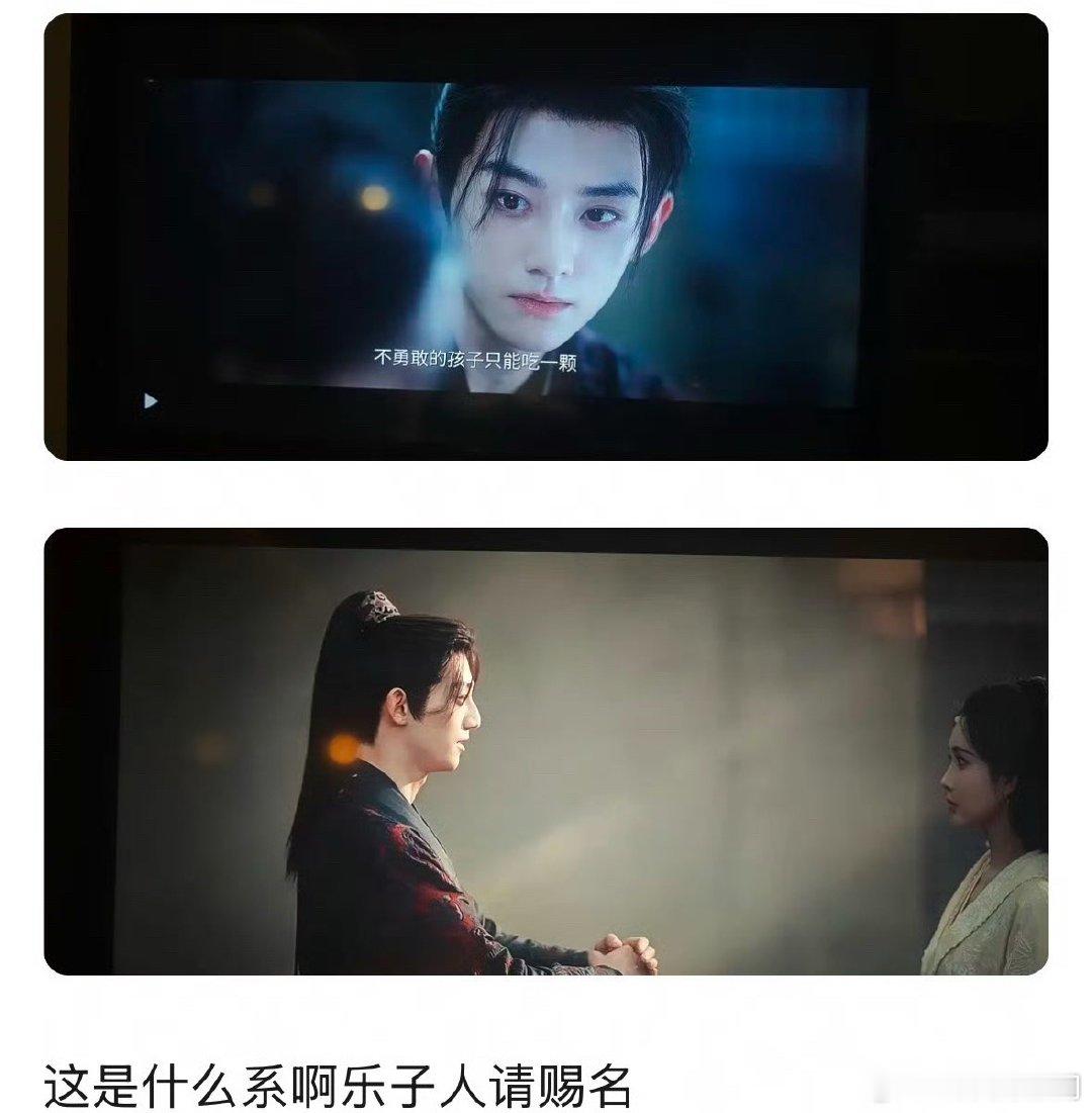 赖伟明《百花杀》镜头被吐槽，大家觉得帅吗