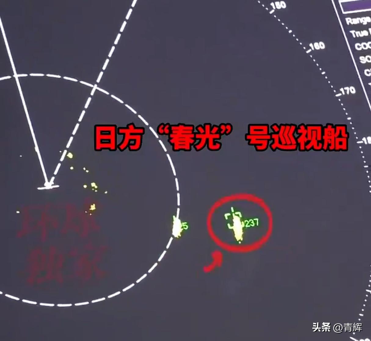日本终于忍不住动手了，试图干扰我国台东作业，被中国海警直接夹击
17号和23号这