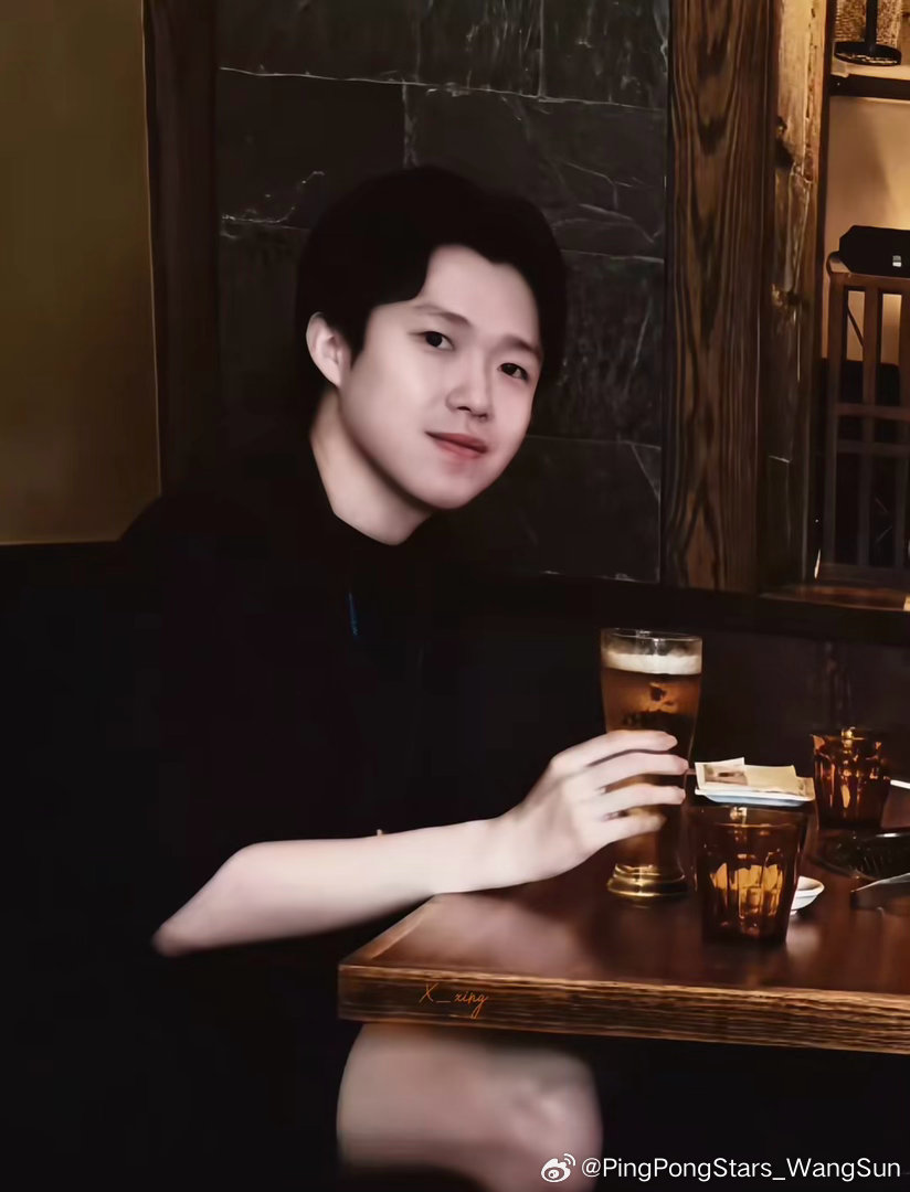 小聚一下🍺王楚钦