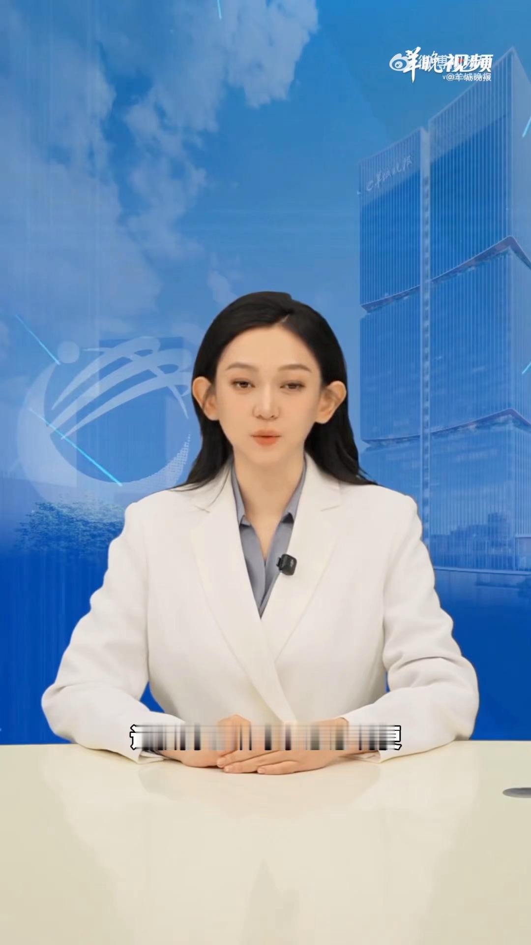 谭松韵已故母亲被恶意玩梗  有些人就是没有心，玩 梗也要度啊，拿人家的妈 妈玩 