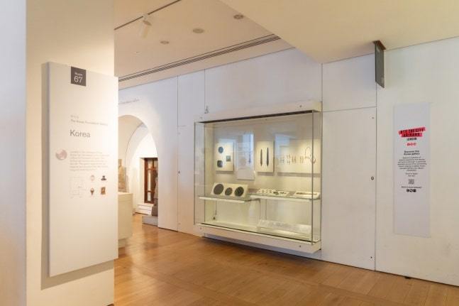 【体育东亚】[防弹少年团化身韩国文化“传令使”，携手大英博物馆展开跨界合作]据《