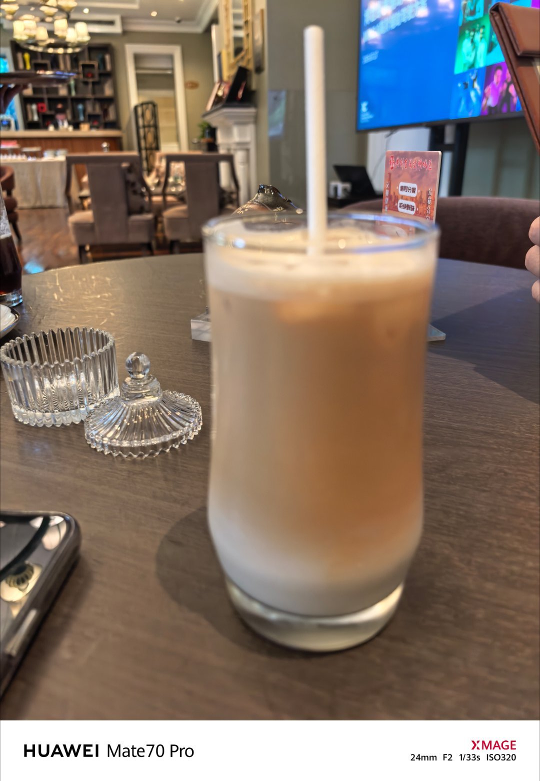 一起喝杯咖啡  ​​​