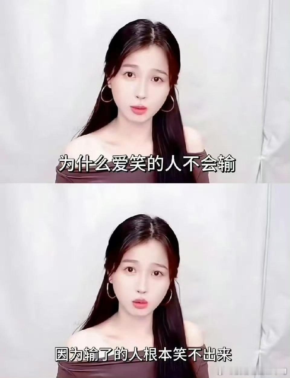 虞书欣没有驾照怎么又莫名其妙又谈论到这个事情了,感觉虞书欣一直都在拍戏应该没时间