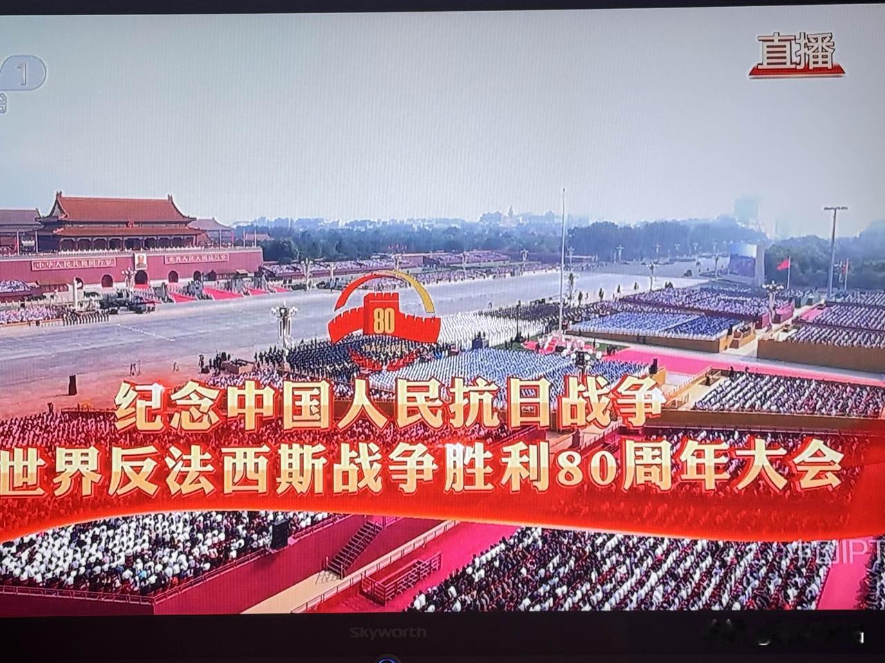 见证历史的一代人！