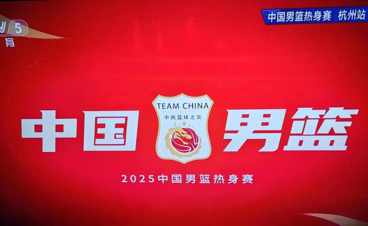 中国男篮全员写总结，这种典型的形式主义，滑天下之大稽。
毋庸讳言，这支亚运男篮就
