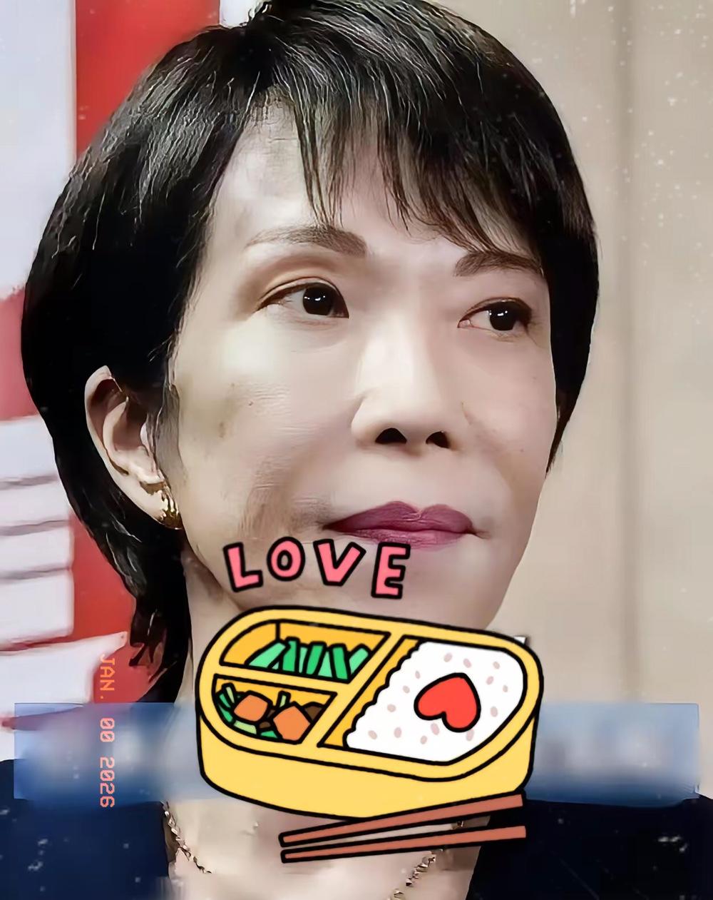 最新信息，日本将于2026年1月11日～2月14日将对，位于南鸟岛南部的深海稀土