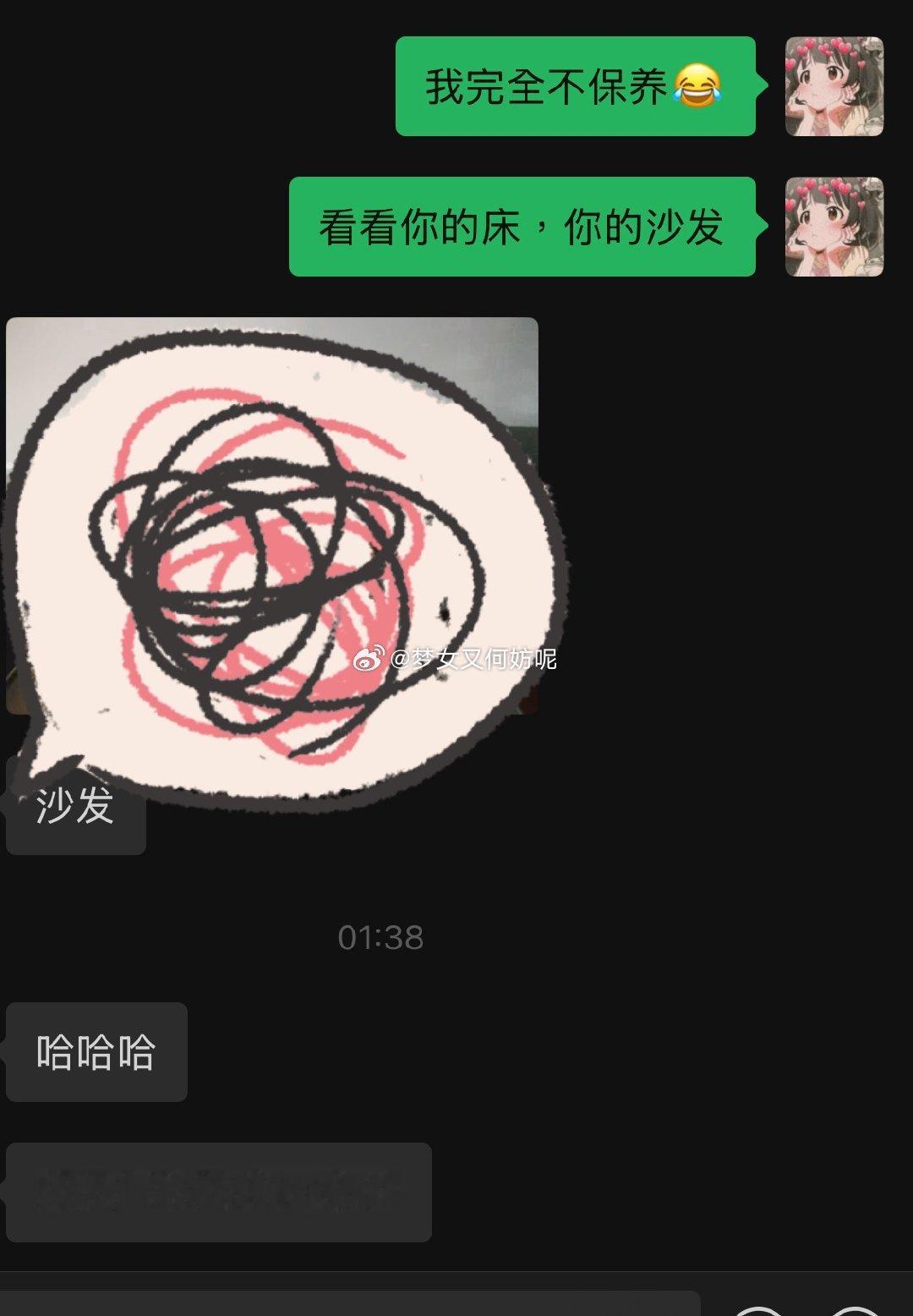 我验资涂涂画画
