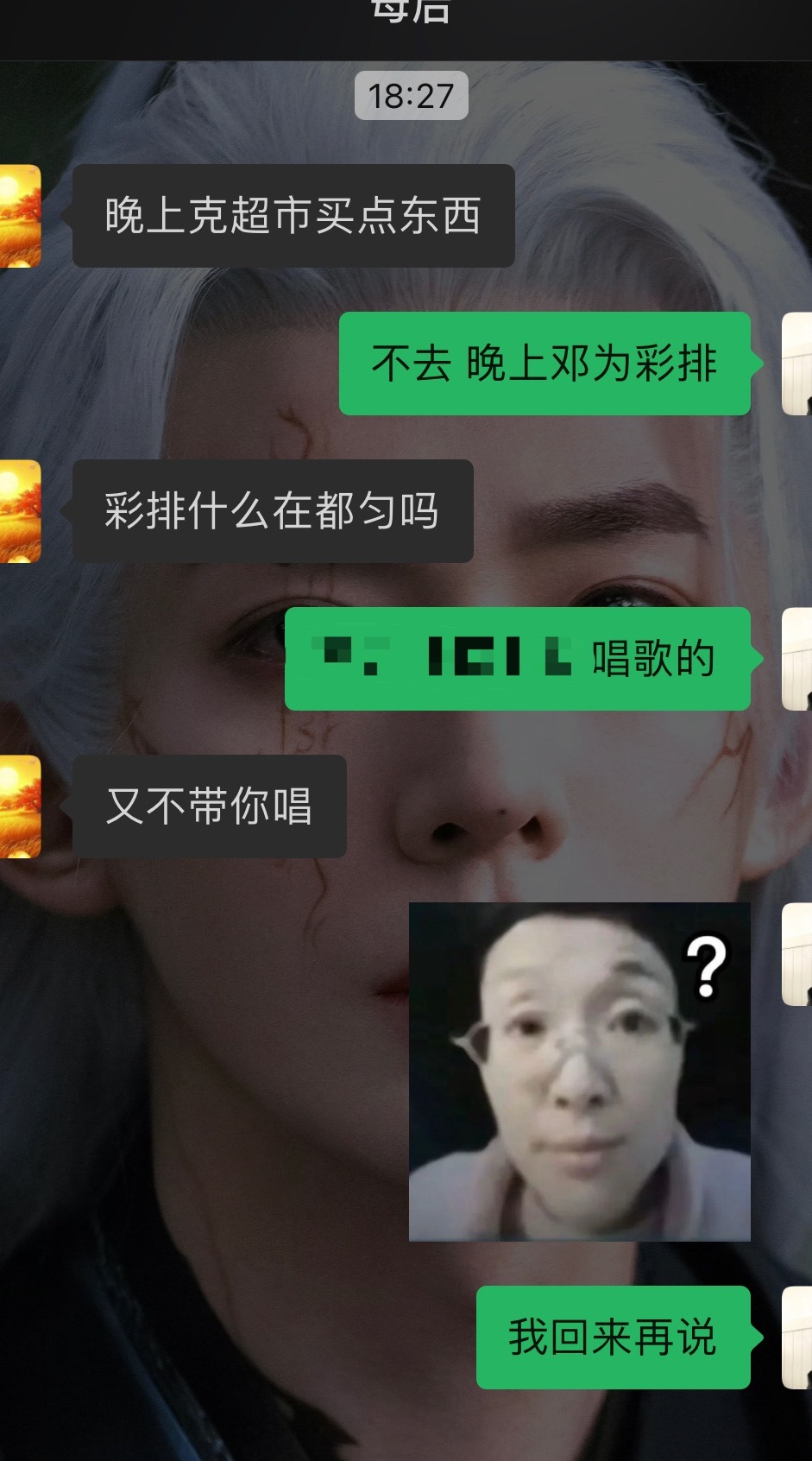 嘿 这老太说话好毒辣啊 ​​​