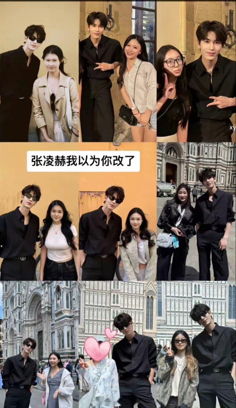 最近业内爆出一个很真实也很扎心的数据：张凌赫的线下合照价格，已经从《逐玉》前的4
