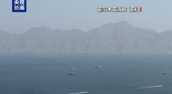 特朗普又搞大动作！7月13日深夜突然发文封锁伊朗还要收海峡20%过路费，这霸权操