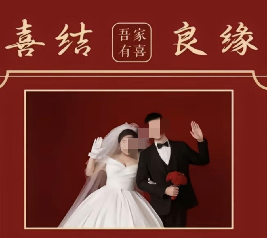 陕西跳河新郎遗体已被找到，
家属说的一句话，
让网友真心的替新郎感到不值。

新