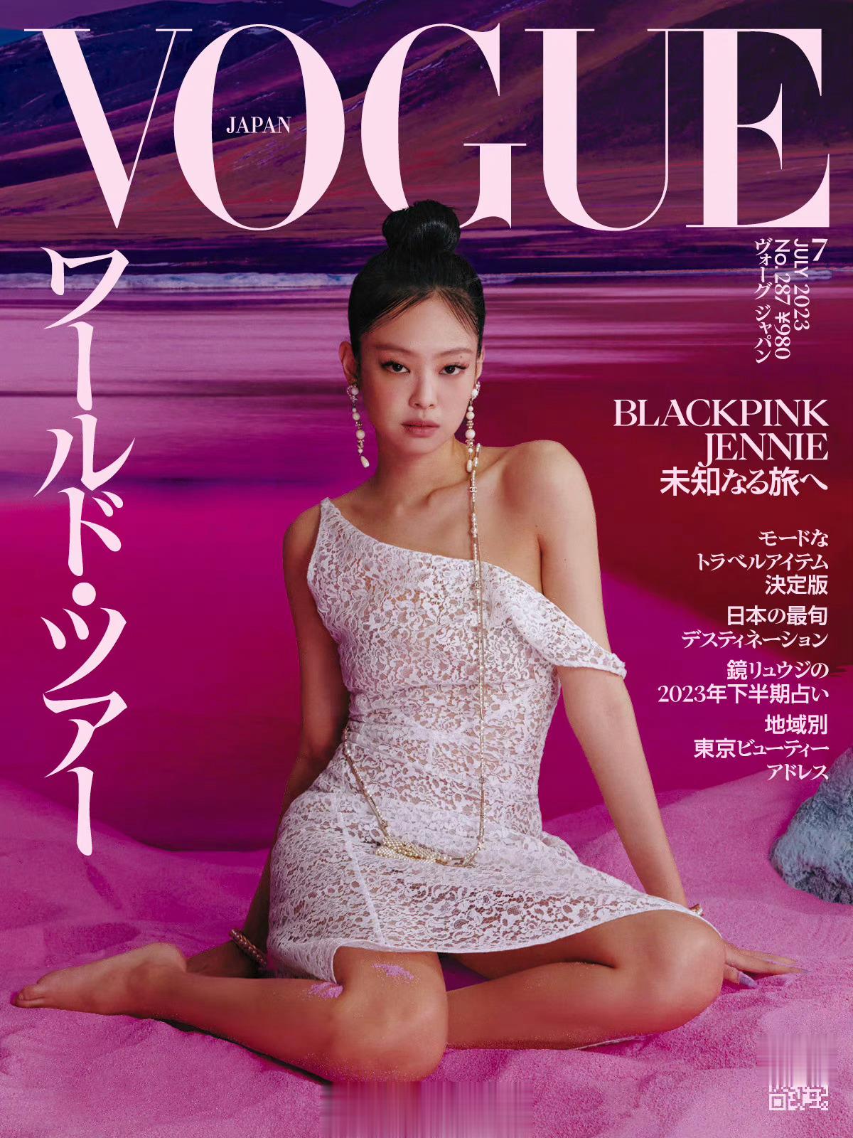 Jennie登日本版VOGUE封面，妮的VOGUE单人封面又+1。 ​​​