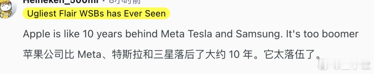 苹果要做AI桌面机器人苹果发力AI硬件苹果AI终于又发力了。要做桌面机器人！要做