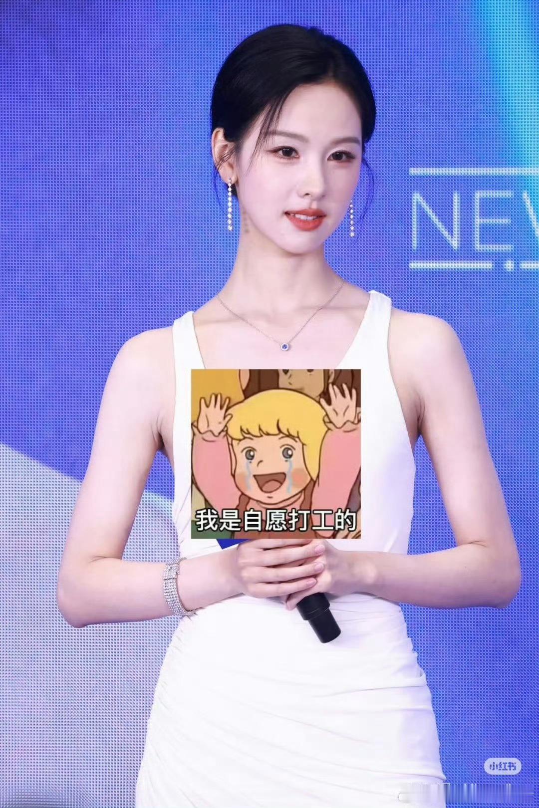 鞠婧祎陈都灵直播活动状态鞠婧祎陈都灵直播状态鞠婧祎陈都灵直播状态，很美，[goo