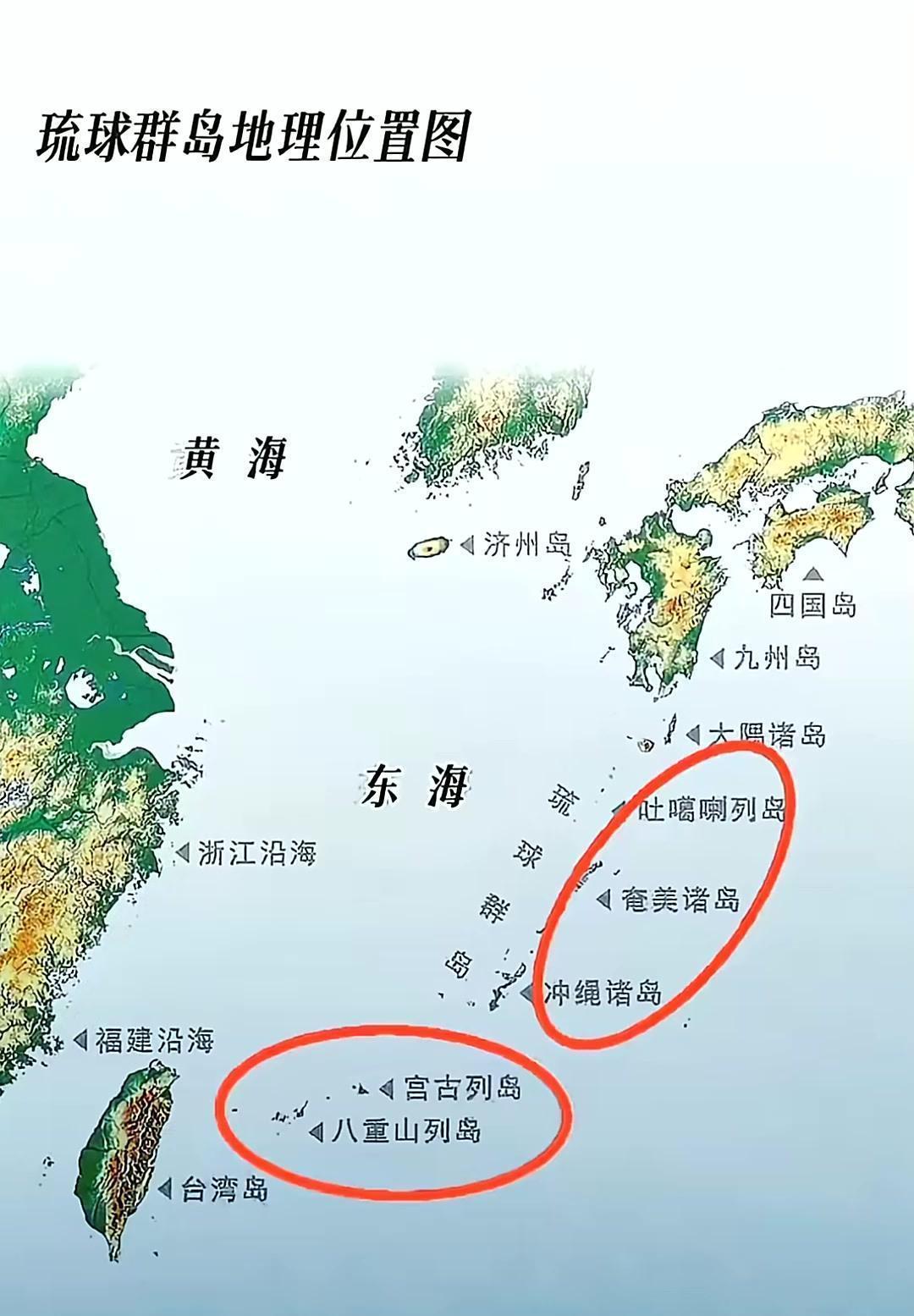 近日，王先生在反复调查琉球行政归属问题时，发现国际社会并没有就改变局势出台决定。